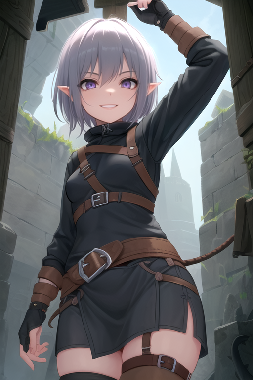 Merrin